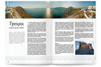 https://imprint.md/img/lucrari/Zile si Nopti/Revista ZN 39/Revista_ZN_nr39_sept11_A_5.jpg